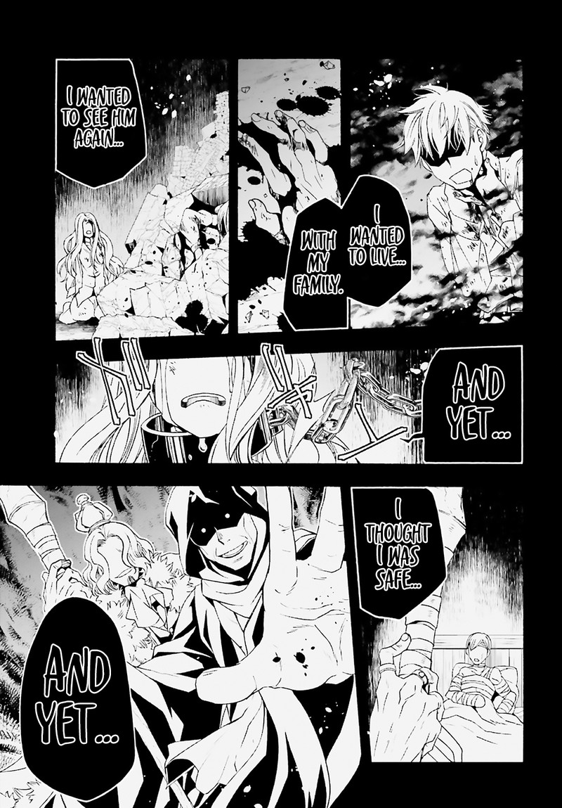 The Wrong Way To Use Healing Magic Chapter 60 - Page 3 in English