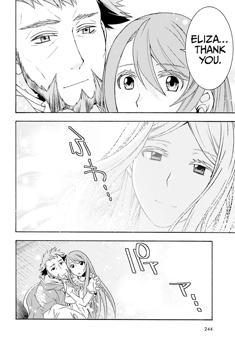 The Wrong Way To Use Healing Magic Chapter 60 - Page 30 in English