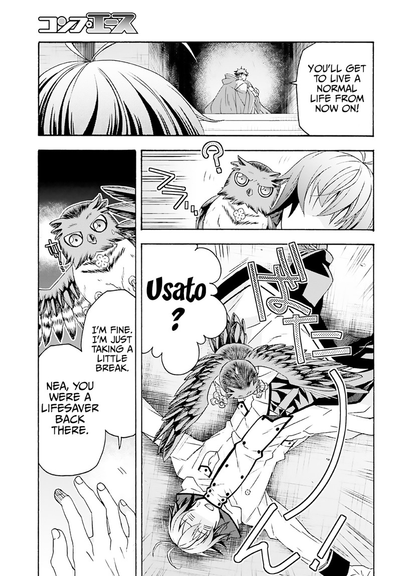The Wrong Way To Use Healing Magic Chapter 60 - Page 33 in English