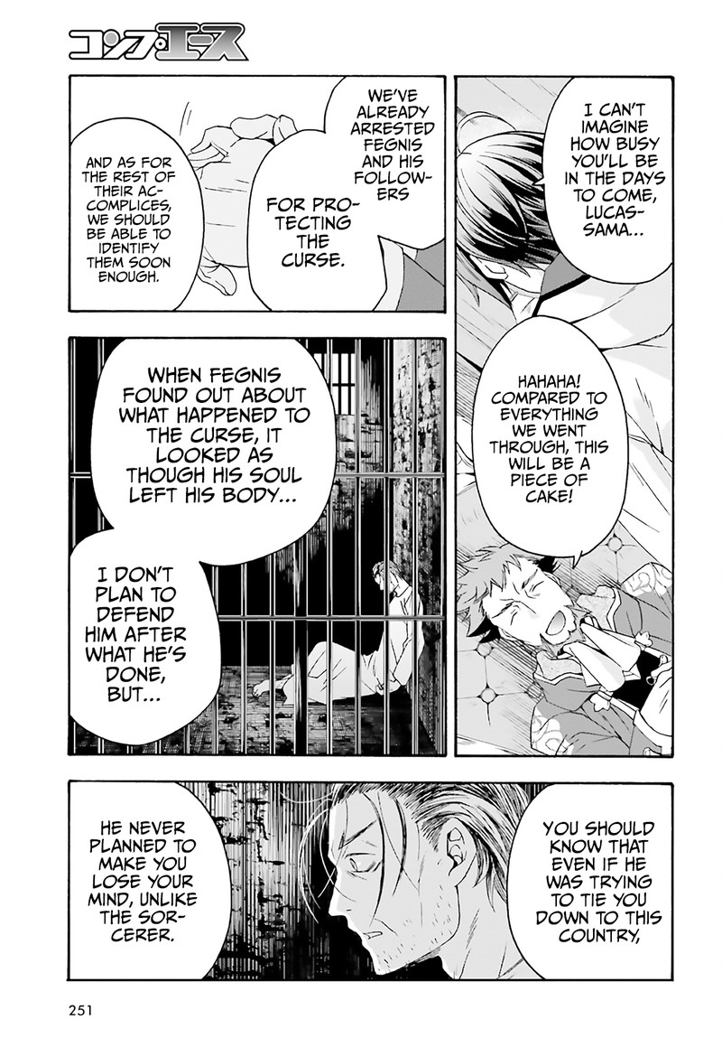 The Wrong Way To Use Healing Magic Chapter 60 - Page 37 in English