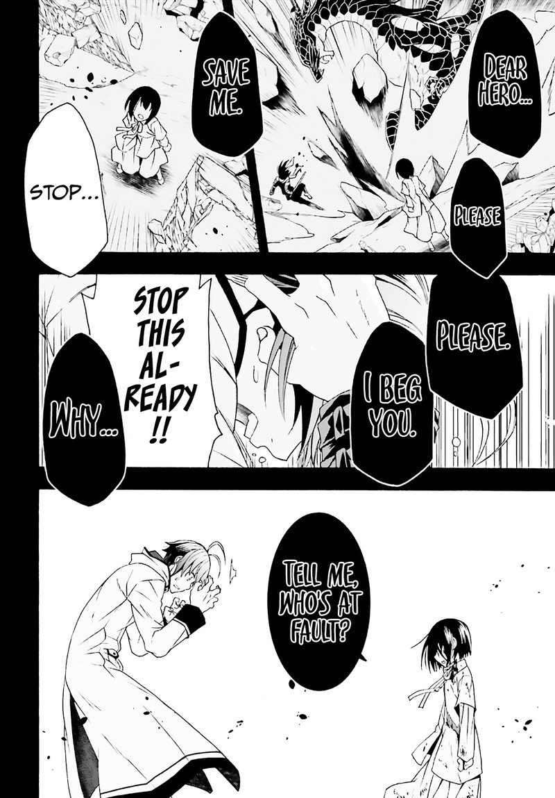 The Wrong Way To Use Healing Magic Chapter 60 - Page 4 in English