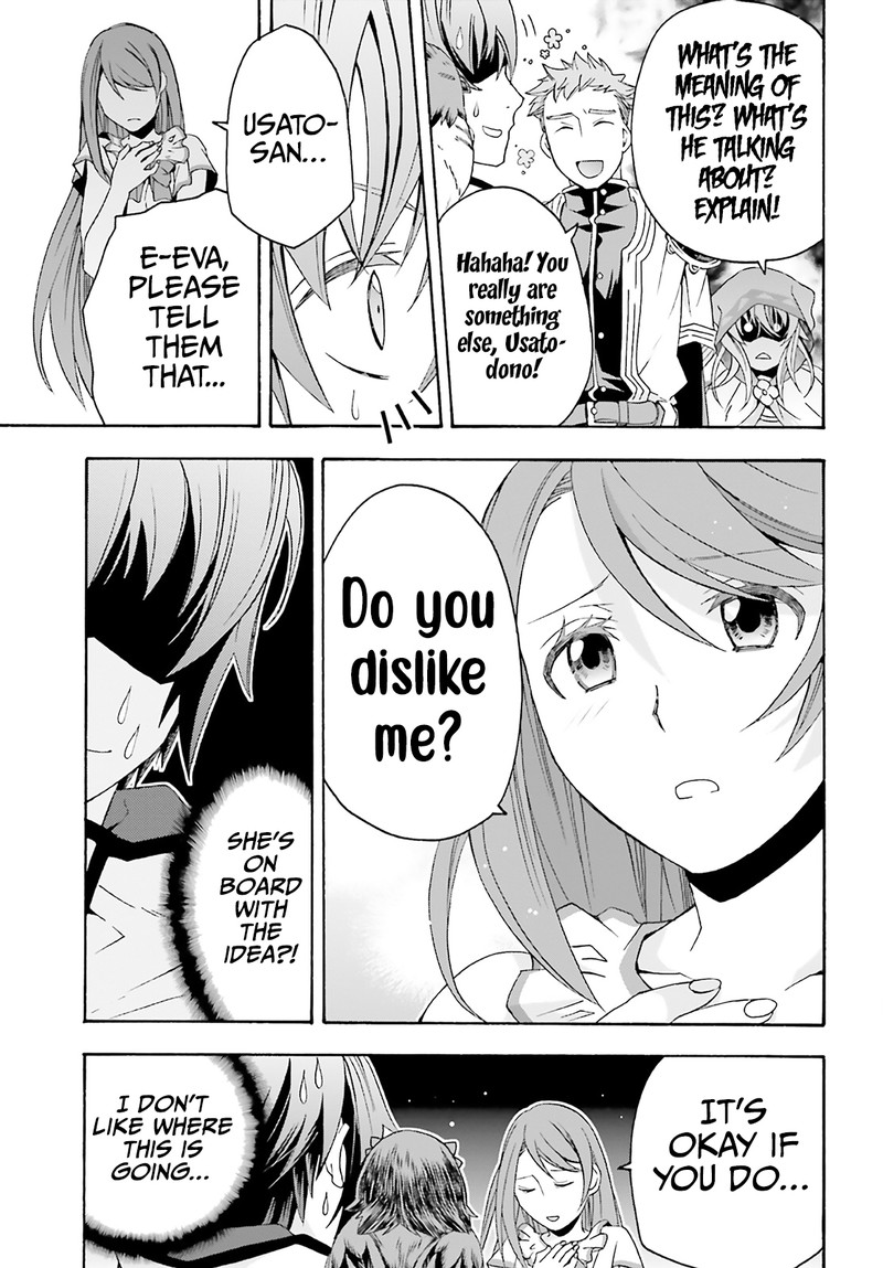 The Wrong Way To Use Healing Magic Chapter 60 - Page 41 in English