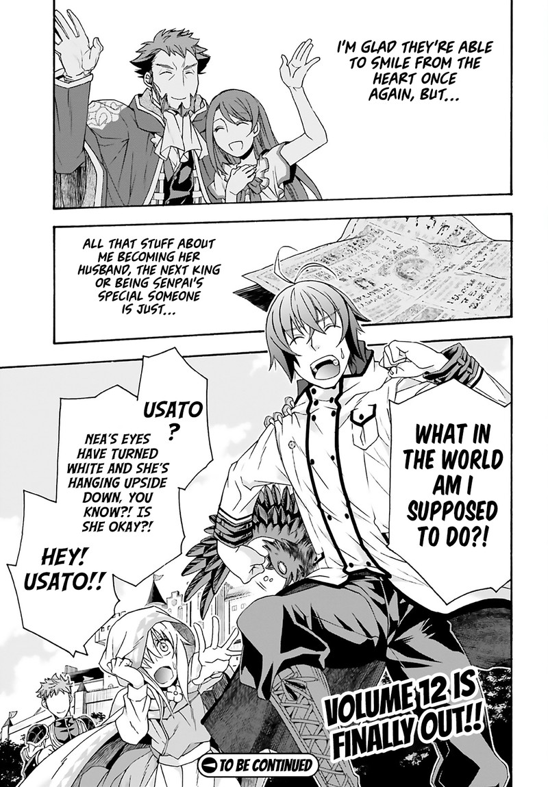 The Wrong Way To Use Healing Magic Chapter 60 - Page 47 in English