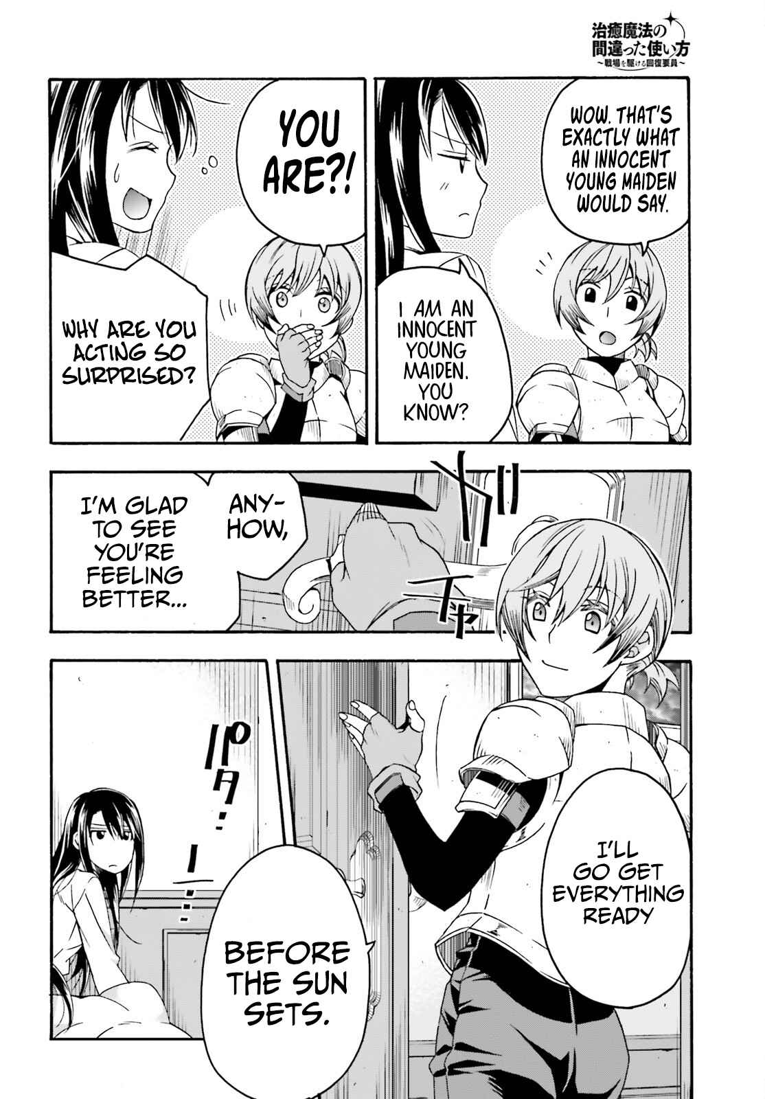 The Wrong Way To Use Healing Magic Chapter 61 - Page 12 in English