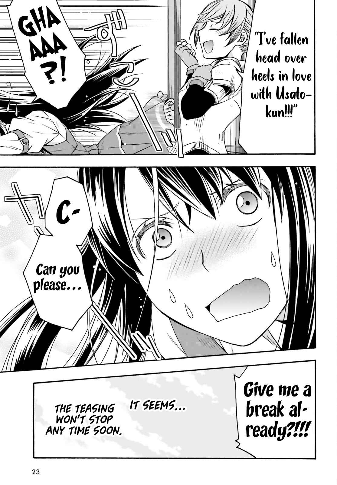 The Wrong Way To Use Healing Magic Chapter 61 - Page 15 in English