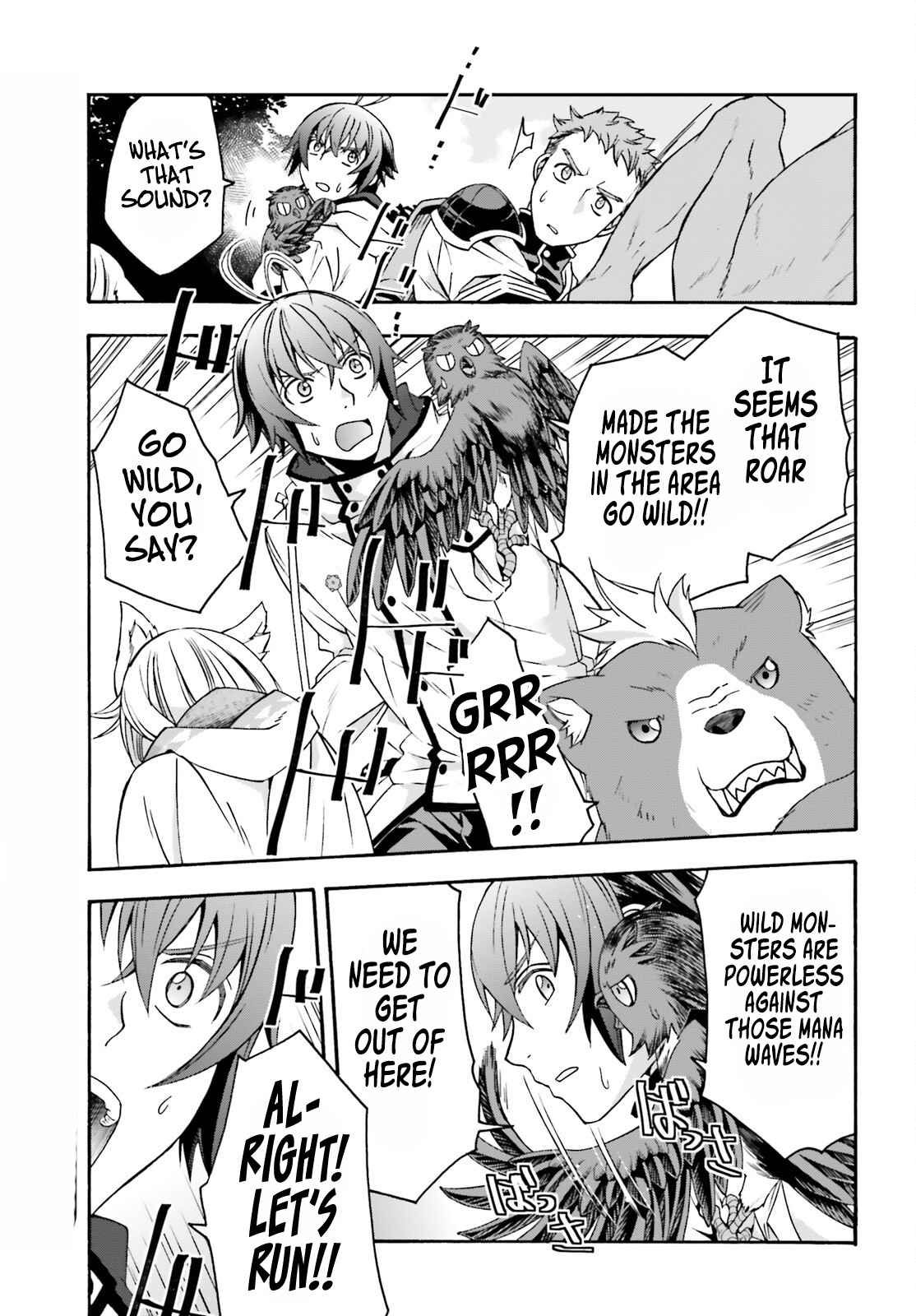 The Wrong Way To Use Healing Magic Chapter 61 - Page 25 in English