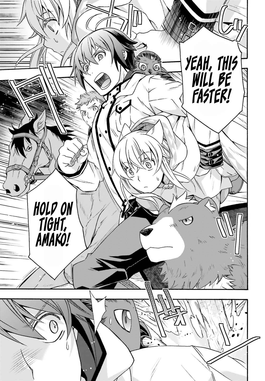 The Wrong Way To Use Healing Magic Chapter 61 - Page 27 in English