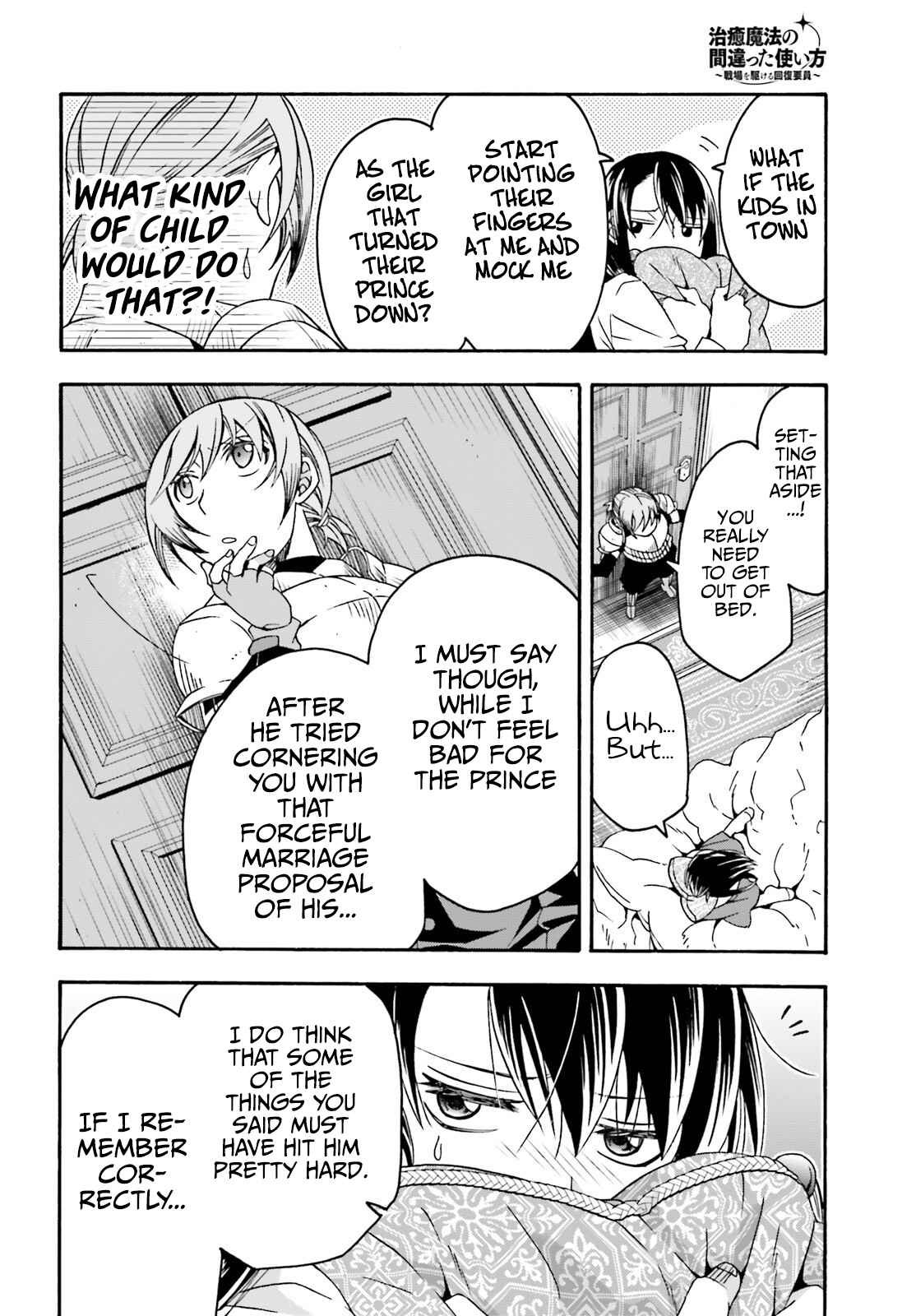 The Wrong Way To Use Healing Magic Chapter 61 - Page 6 in English