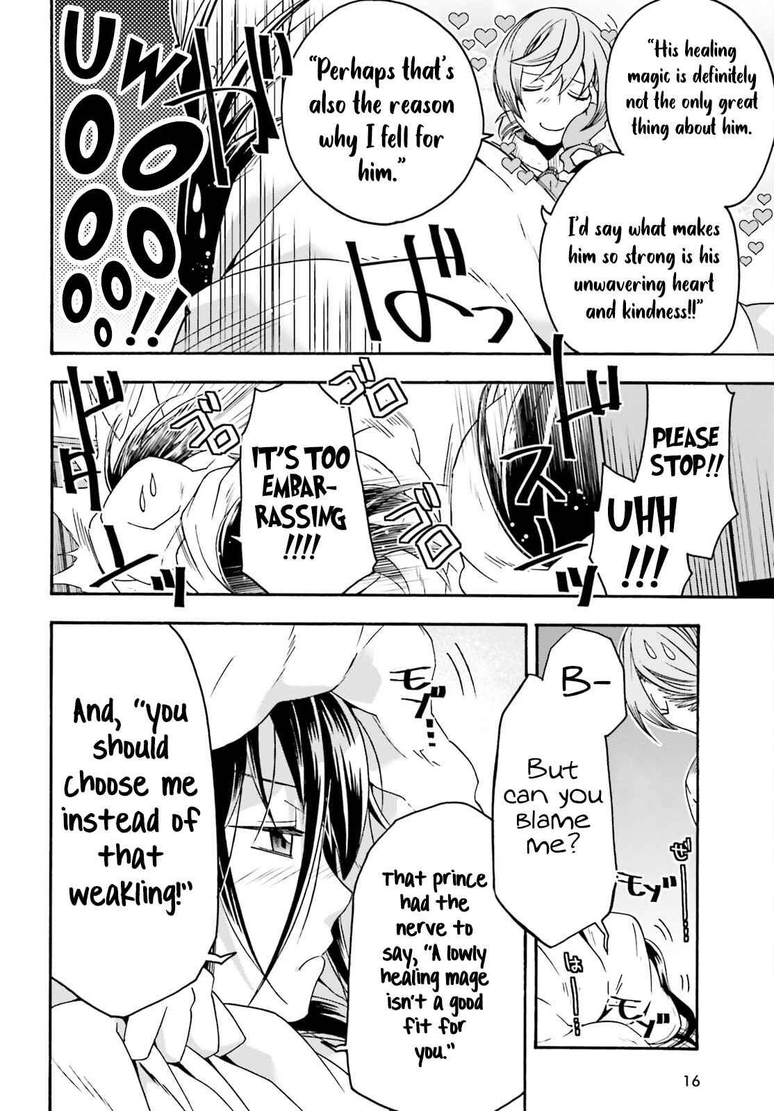 The Wrong Way To Use Healing Magic Chapter 61 - Page 8 in English