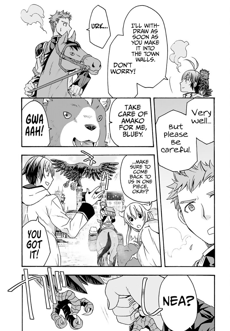 The Wrong Way To Use Healing Magic Chapter 62 - Page 10 in English