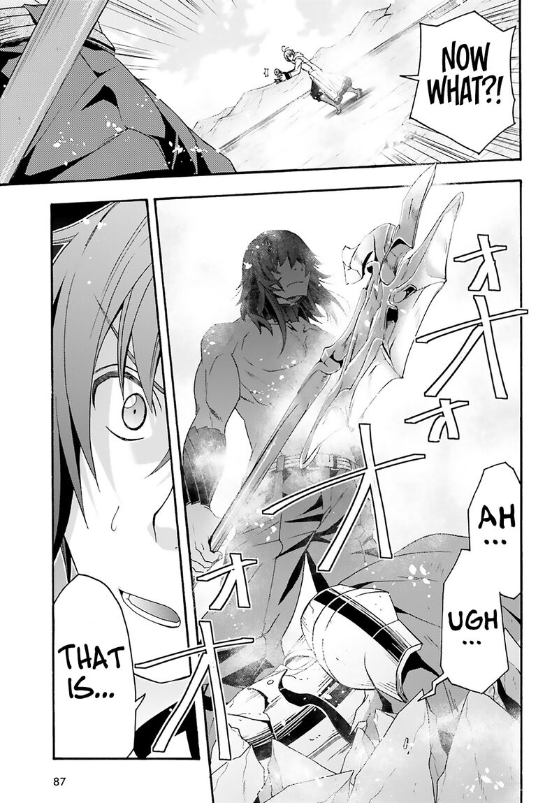 The Wrong Way To Use Healing Magic Chapter 62 - Page 12 in English