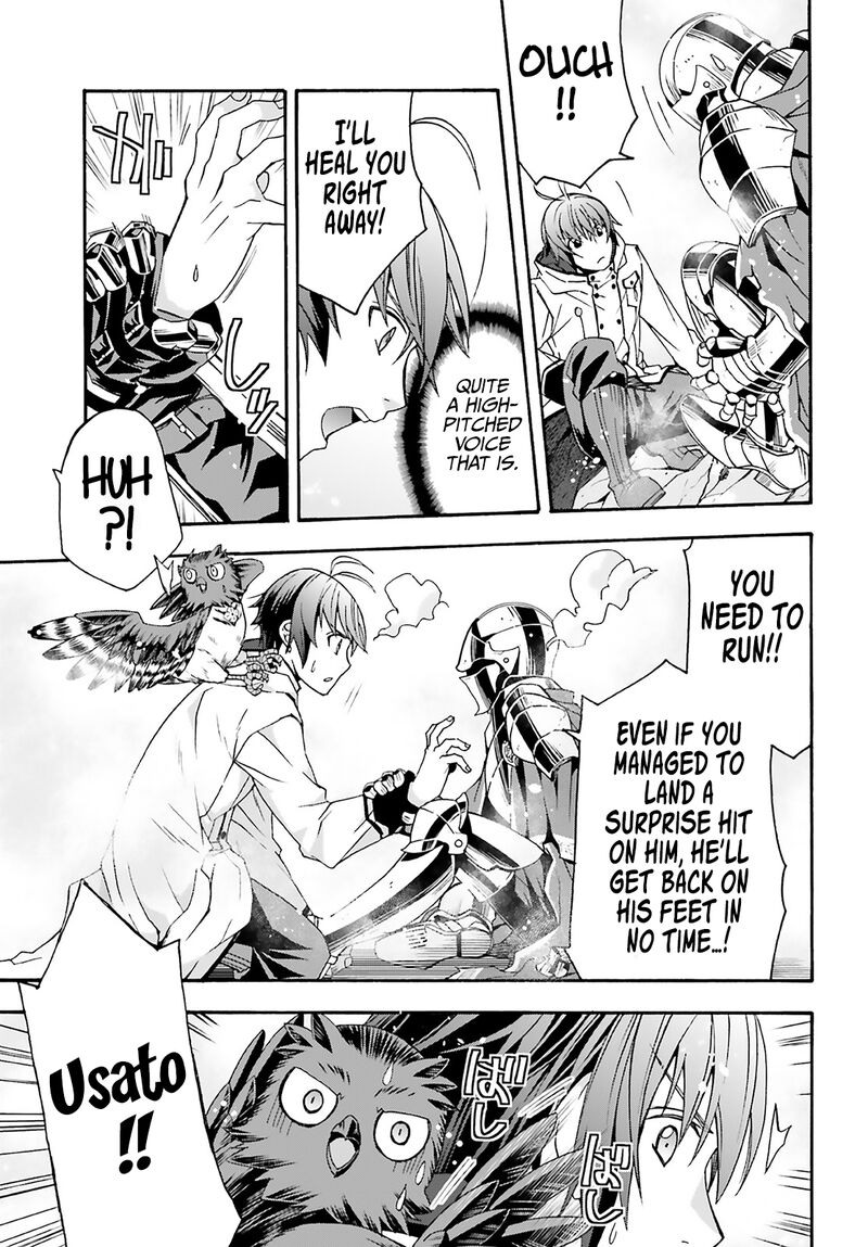 The Wrong Way To Use Healing Magic Chapter 62 - Page 16 in English