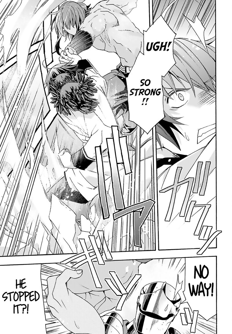 The Wrong Way To Use Healing Magic Chapter 62 - Page 18 in English