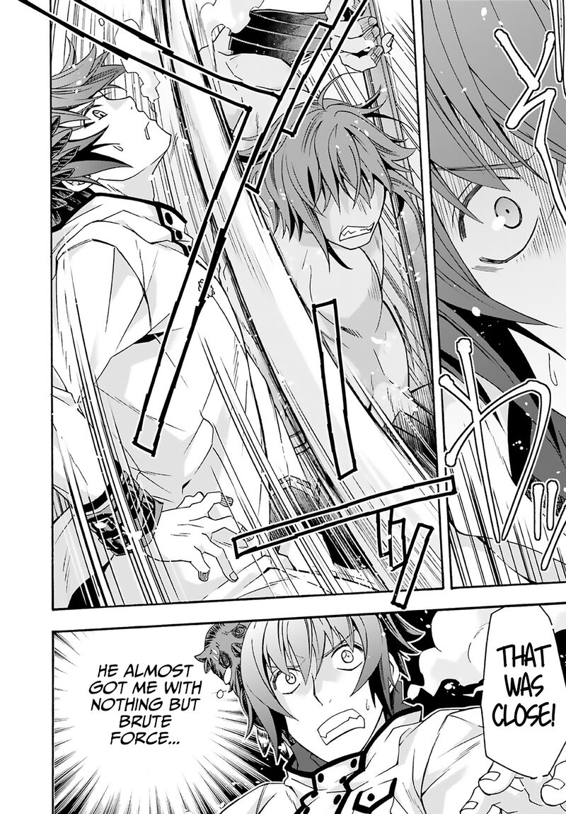 The Wrong Way To Use Healing Magic Chapter 62 - Page 31 in English