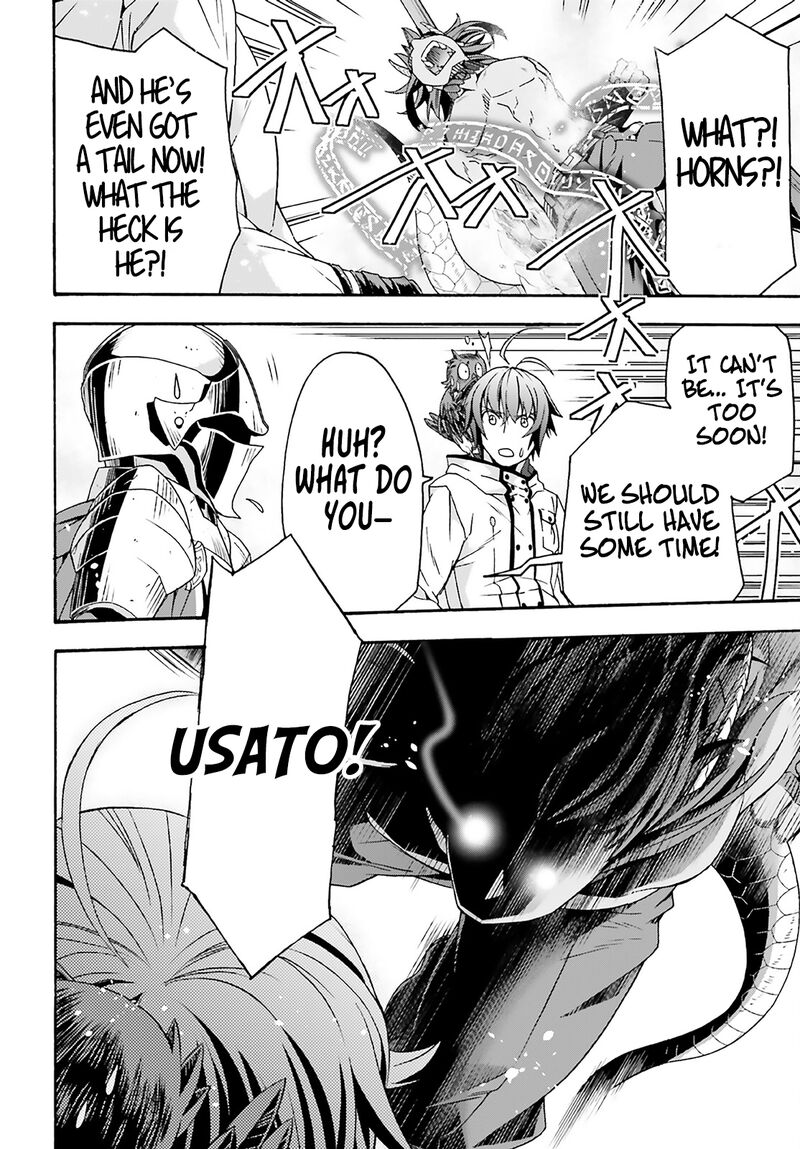 The Wrong Way To Use Healing Magic Chapter 62 - Page 37 in English
