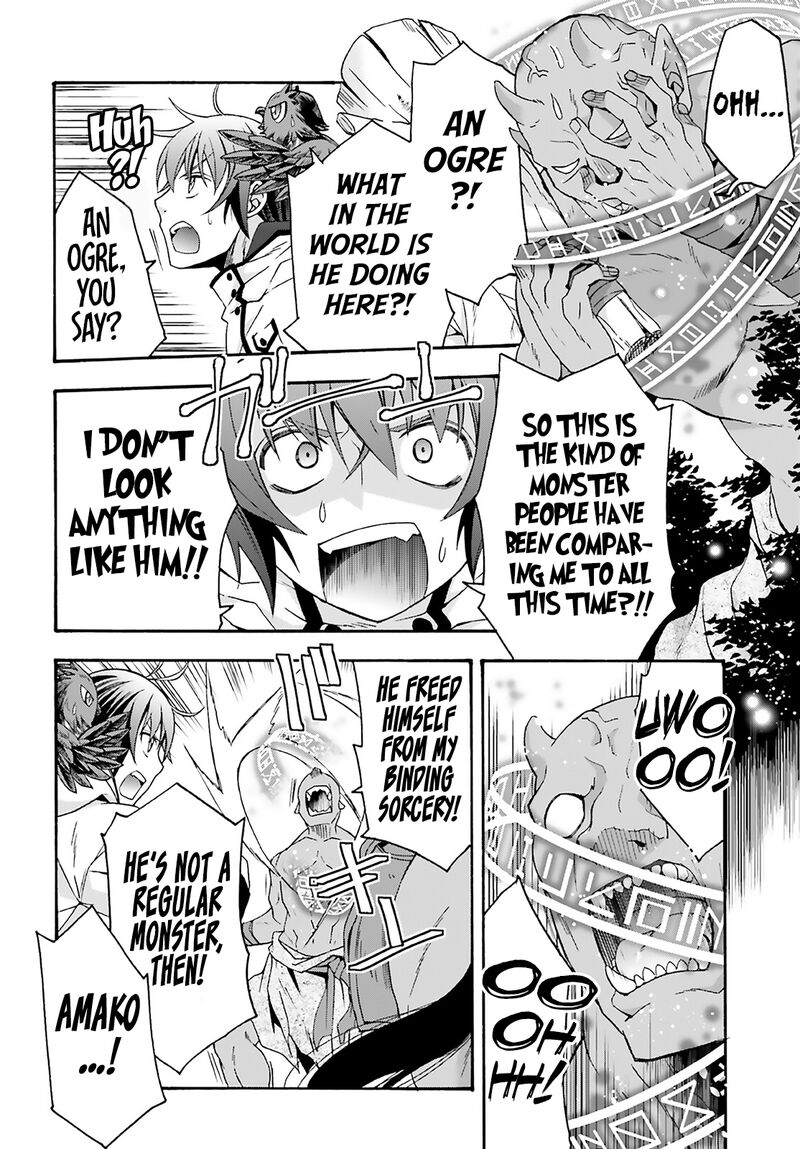 The Wrong Way To Use Healing Magic Chapter 62 - Page 4 in English