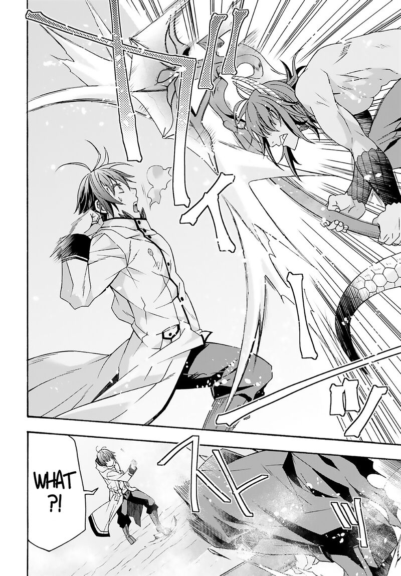 The Wrong Way To Use Healing Magic Chapter 62 - Page 45 in English