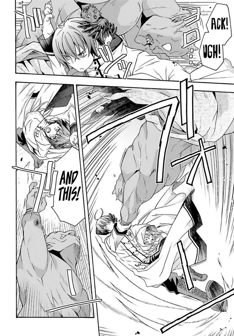 The Wrong Way To Use Healing Magic Chapter 62 - Page 6 in English