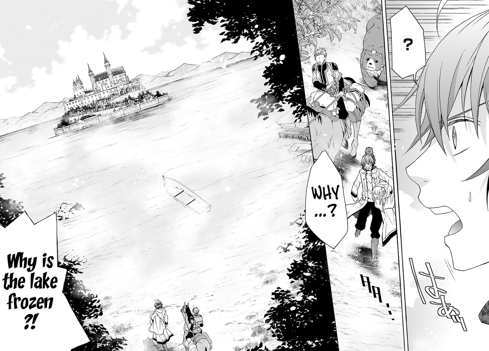 The Wrong Way To Use Healing Magic Chapter 62 - Page 8 in English