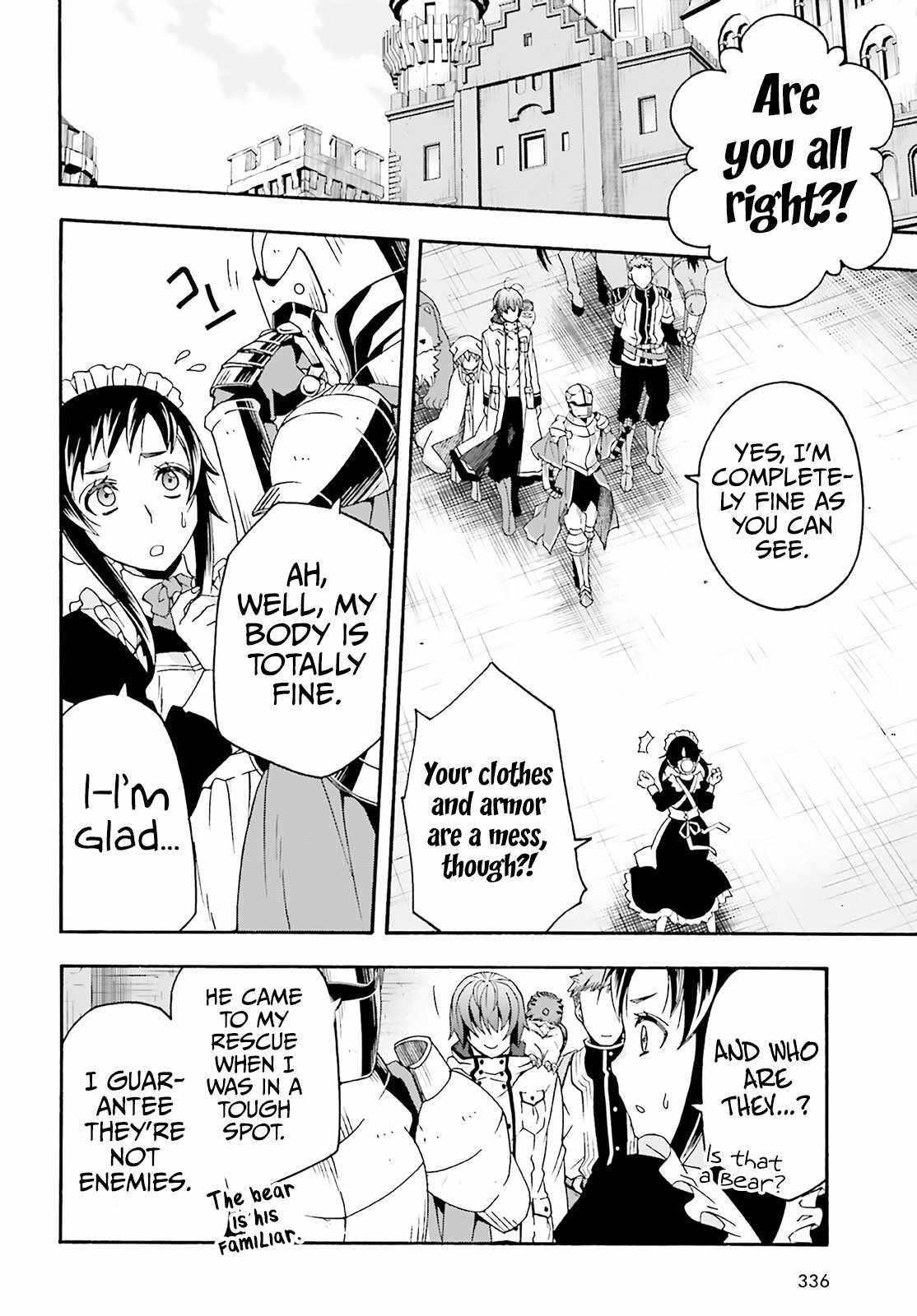 The Wrong Way To Use Healing Magic Chapter 63 - Page 12 in English