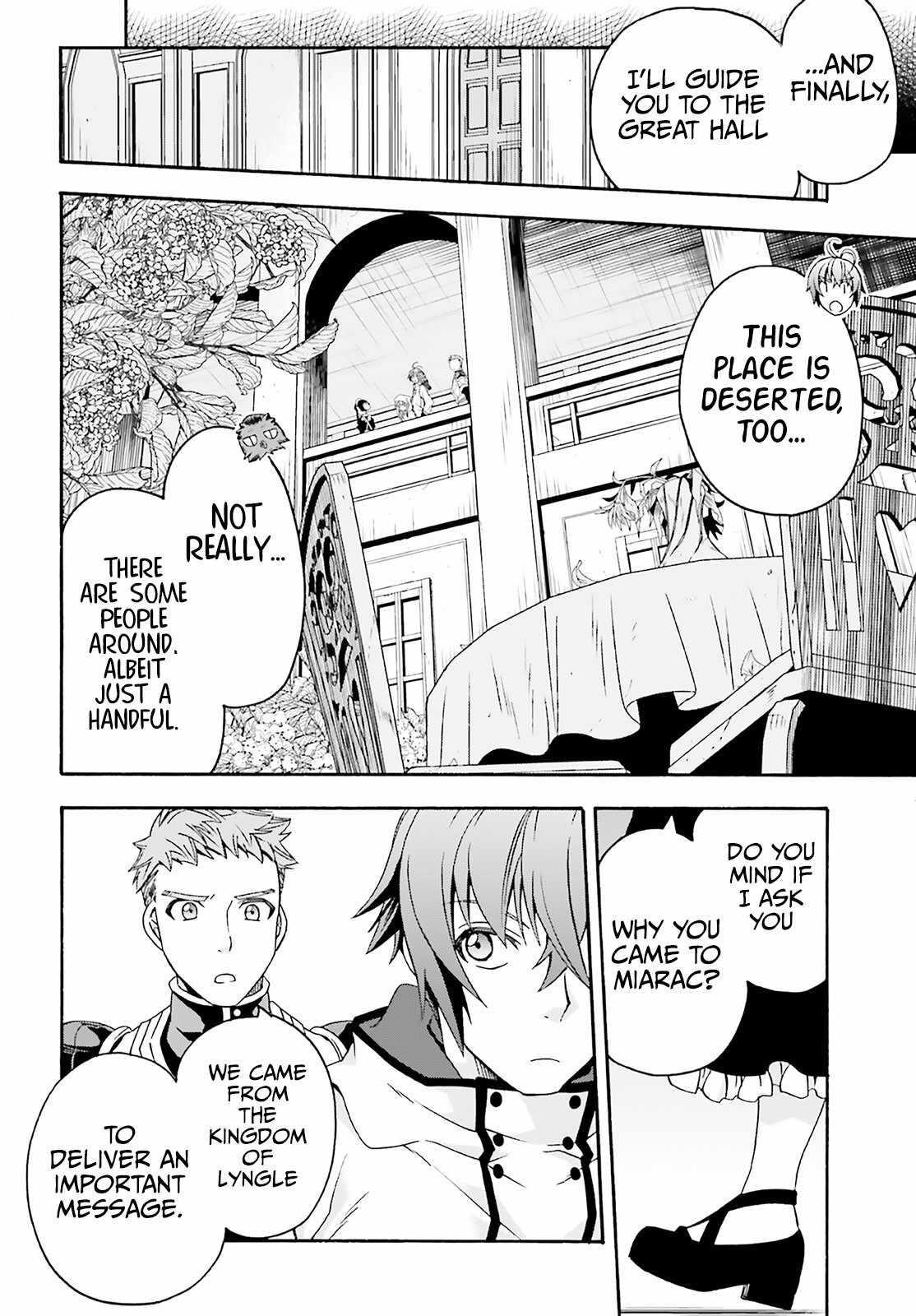 The Wrong Way To Use Healing Magic Chapter 63 - Page 14 in English