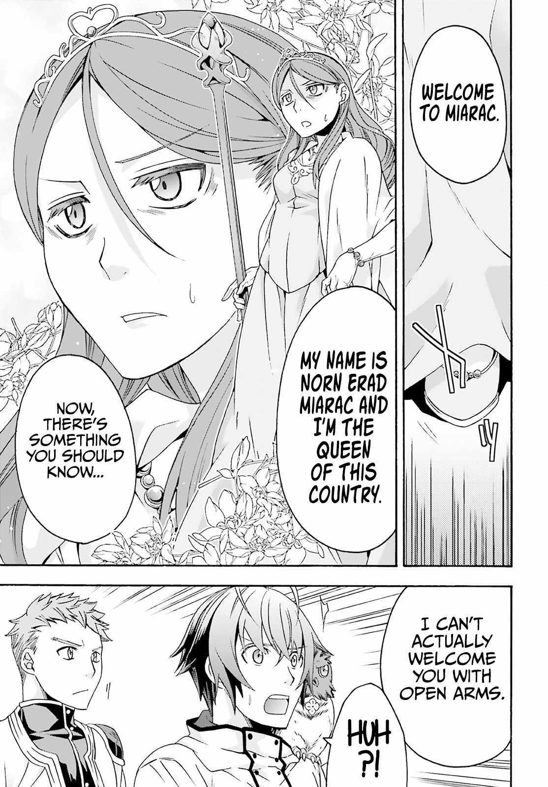The Wrong Way To Use Healing Magic Chapter 63 - Page 19 in English