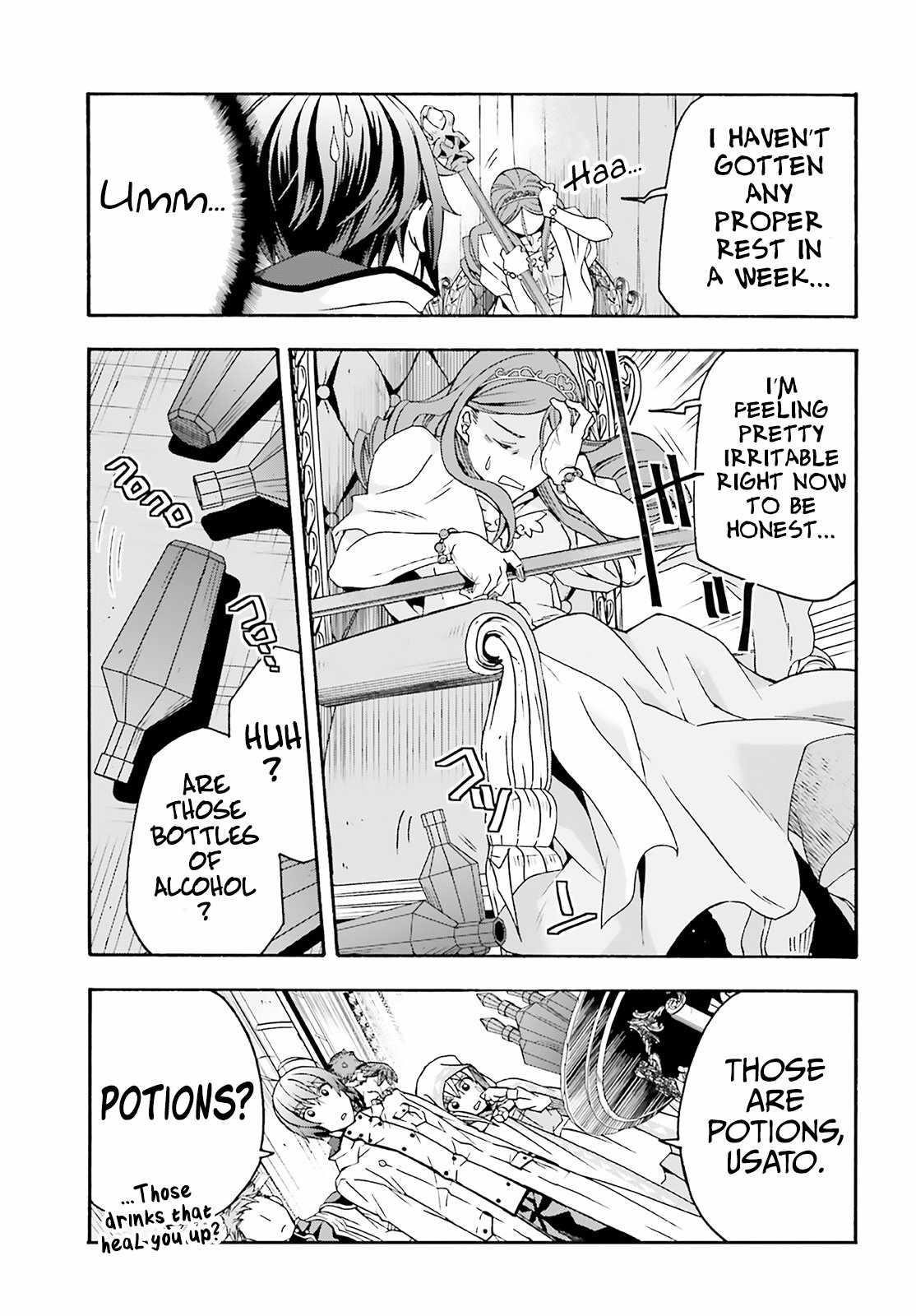 The Wrong Way To Use Healing Magic Chapter 63 - Page 21 in English