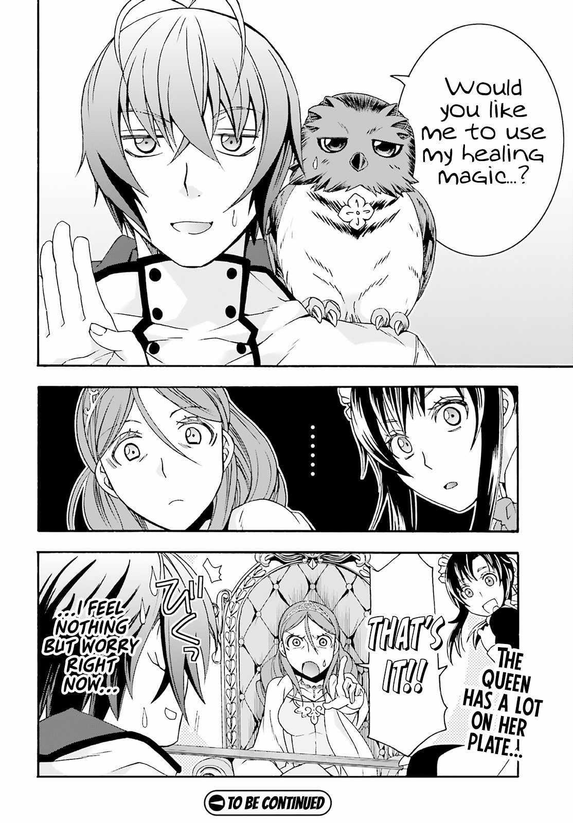 The Wrong Way To Use Healing Magic Chapter 63 - Page 24 in English