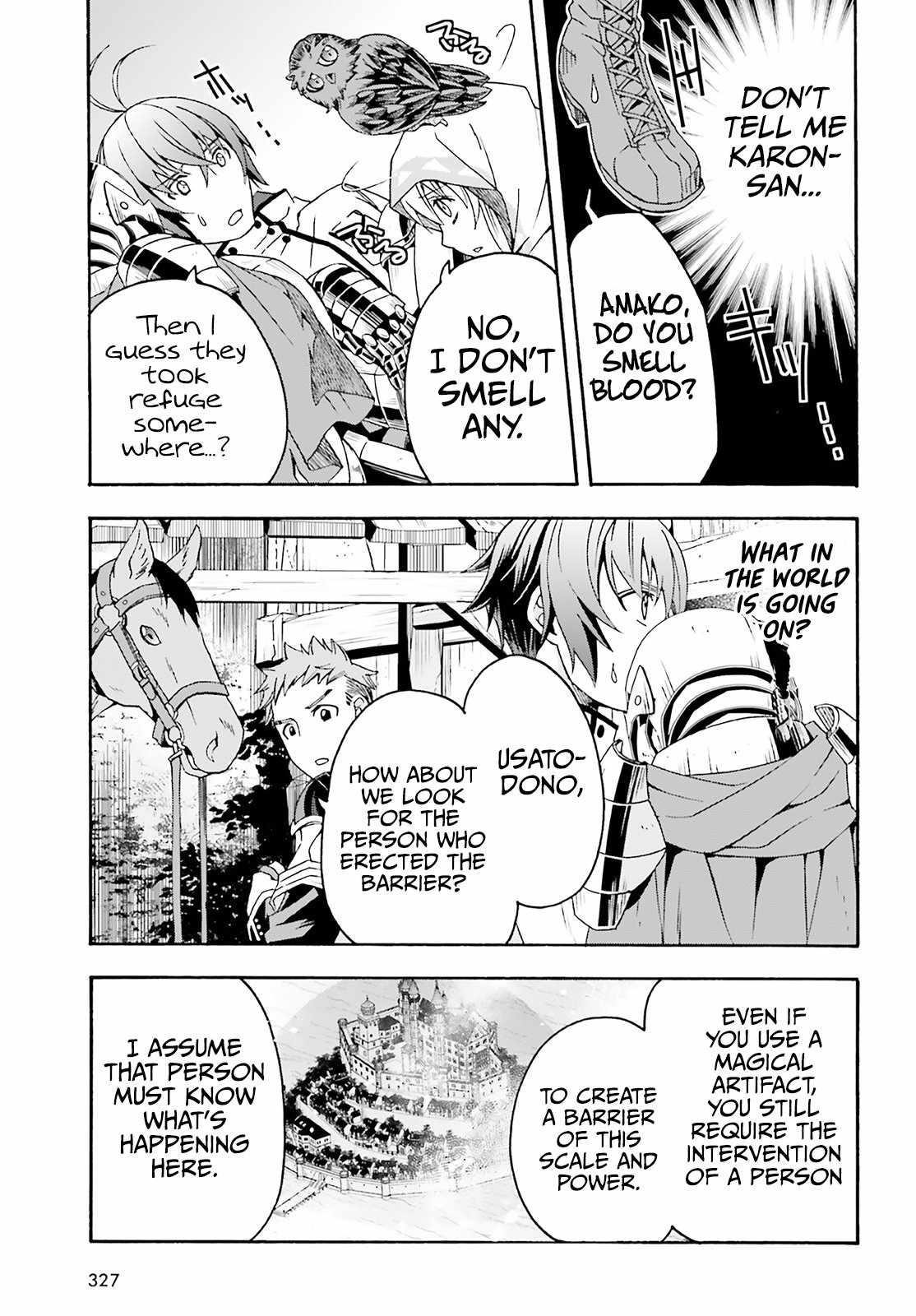 The Wrong Way To Use Healing Magic Chapter 63 - Page 3 in English