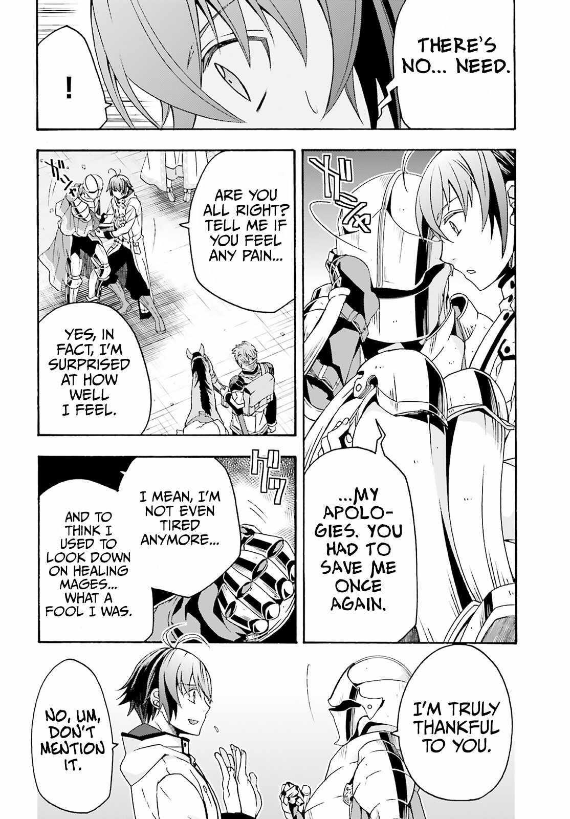 The Wrong Way To Use Healing Magic Chapter 63 - Page 4 in English