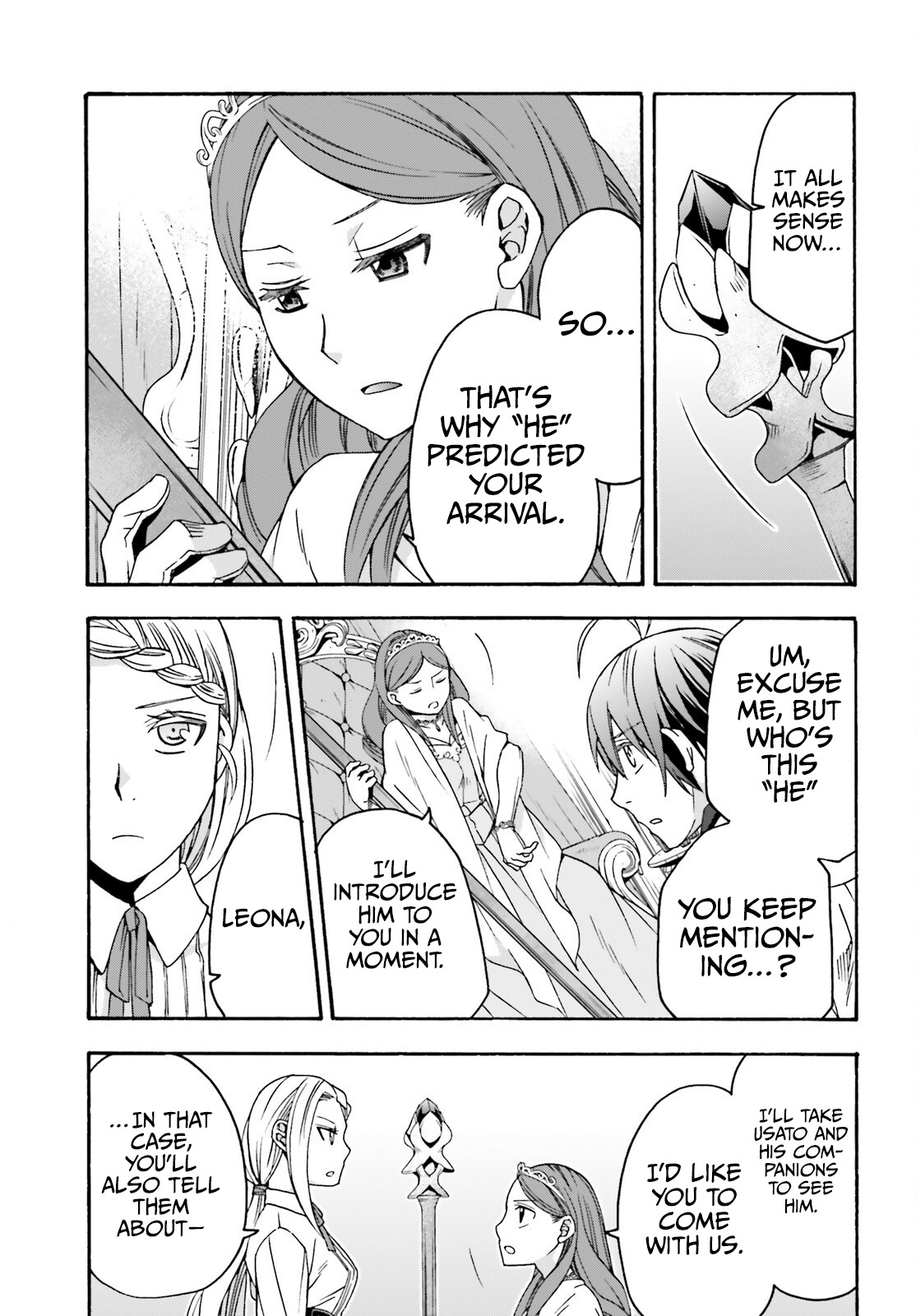 The Wrong Way To Use Healing Magic Chapter 64 - Page 19 in English