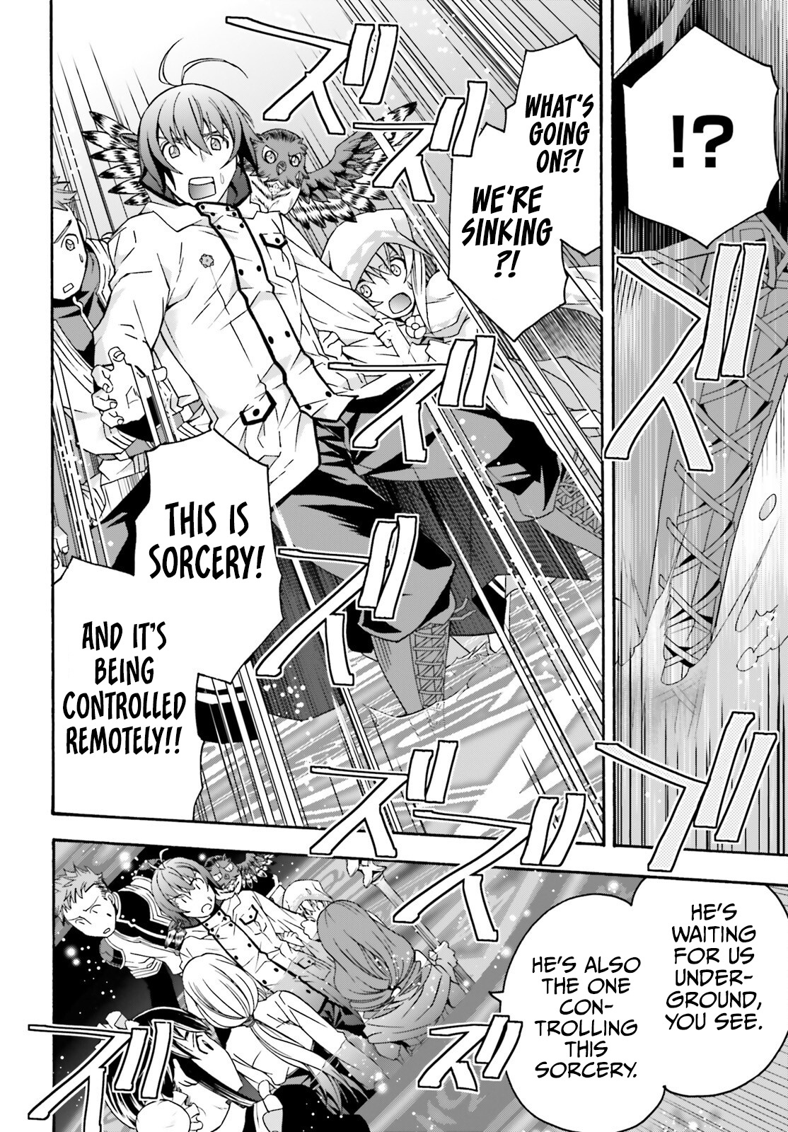 The Wrong Way To Use Healing Magic Chapter 64 - Page 22 in English