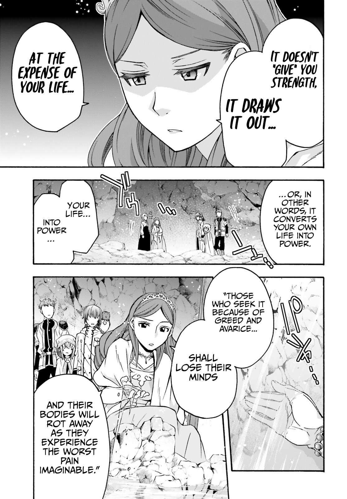 The Wrong Way To Use Healing Magic Chapter 64 - Page 32 in English