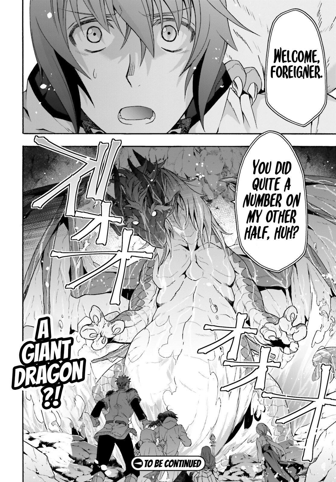 The Wrong Way To Use Healing Magic Chapter 64 - Page 38 in English