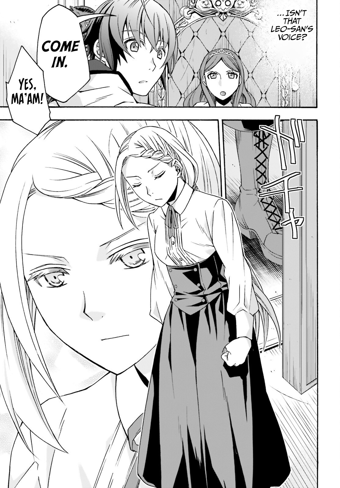 The Wrong Way To Use Healing Magic Chapter 64 - Page 9 in English