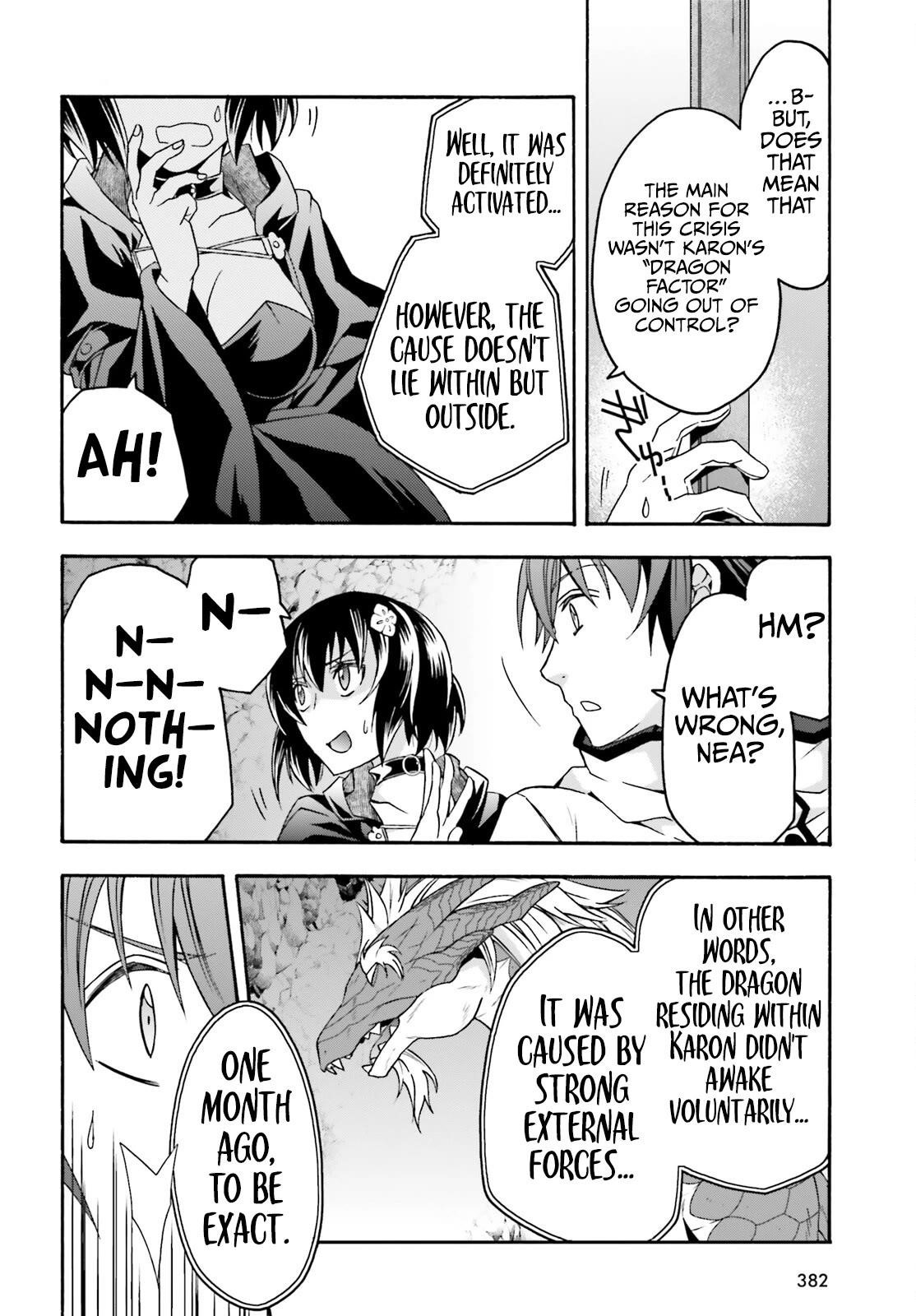 The Wrong Way To Use Healing Magic Chapter 65 - Page 10 in English