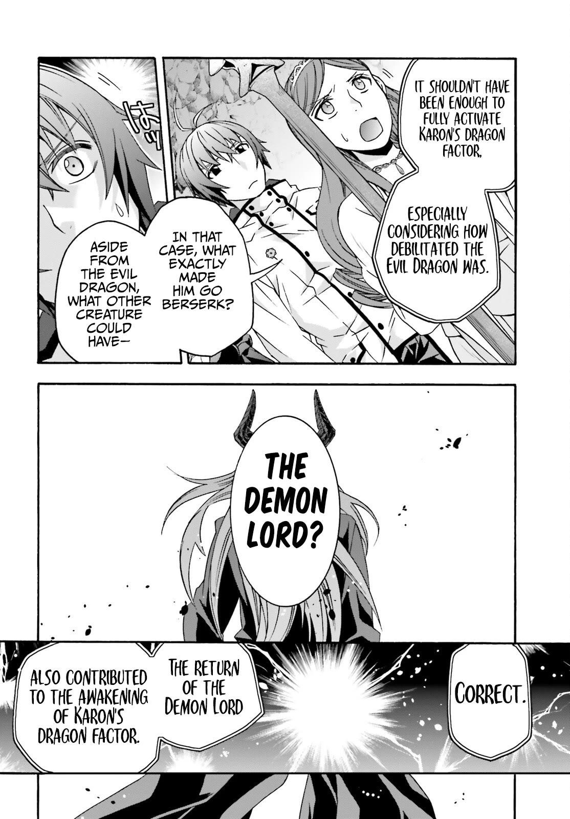 The Wrong Way To Use Healing Magic Chapter 65 - Page 12 in English