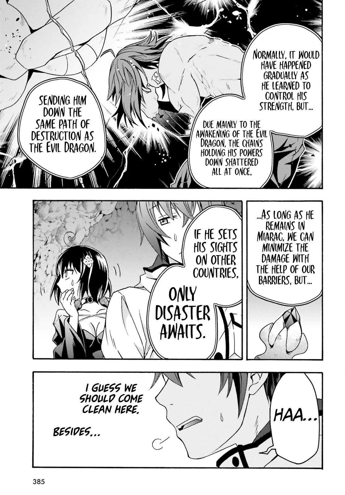 The Wrong Way To Use Healing Magic Chapter 65 - Page 13 in English