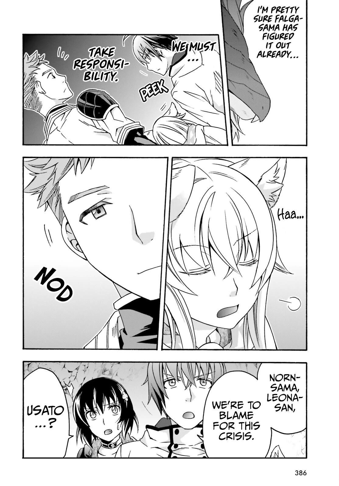 The Wrong Way To Use Healing Magic Chapter 65 - Page 14 in English