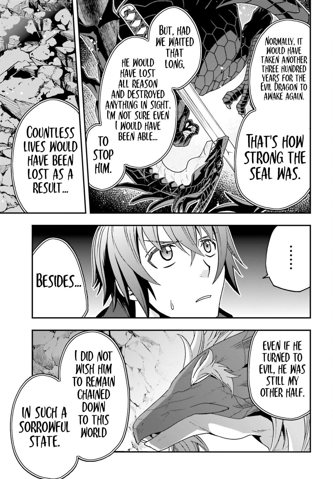 The Wrong Way To Use Healing Magic Chapter 65 - Page 17 in English