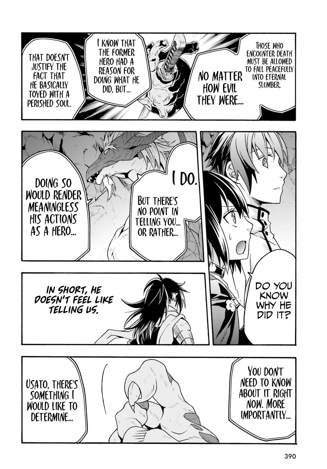 The Wrong Way To Use Healing Magic Chapter 65 - Page 18 in English
