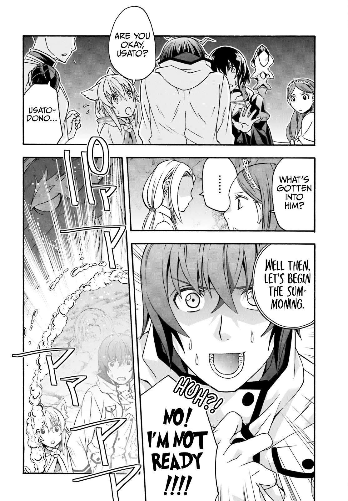 The Wrong Way To Use Healing Magic Chapter 65 - Page 24 in English