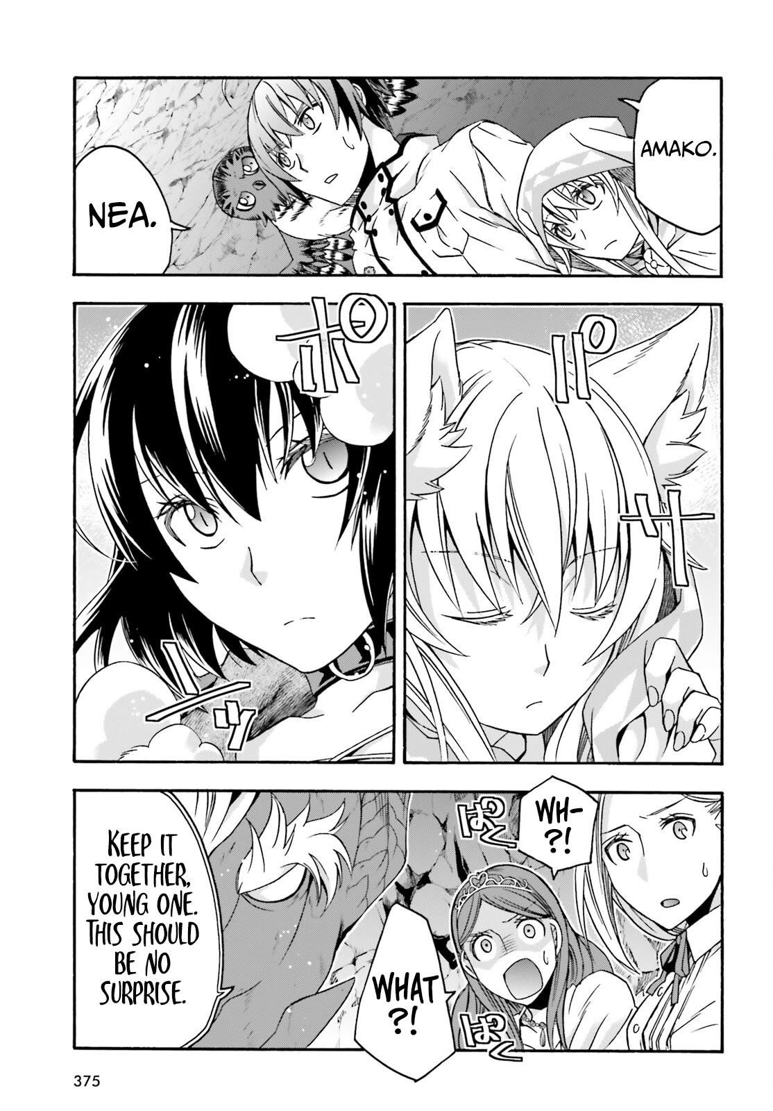 The Wrong Way To Use Healing Magic Chapter 65 - Page 3 in English