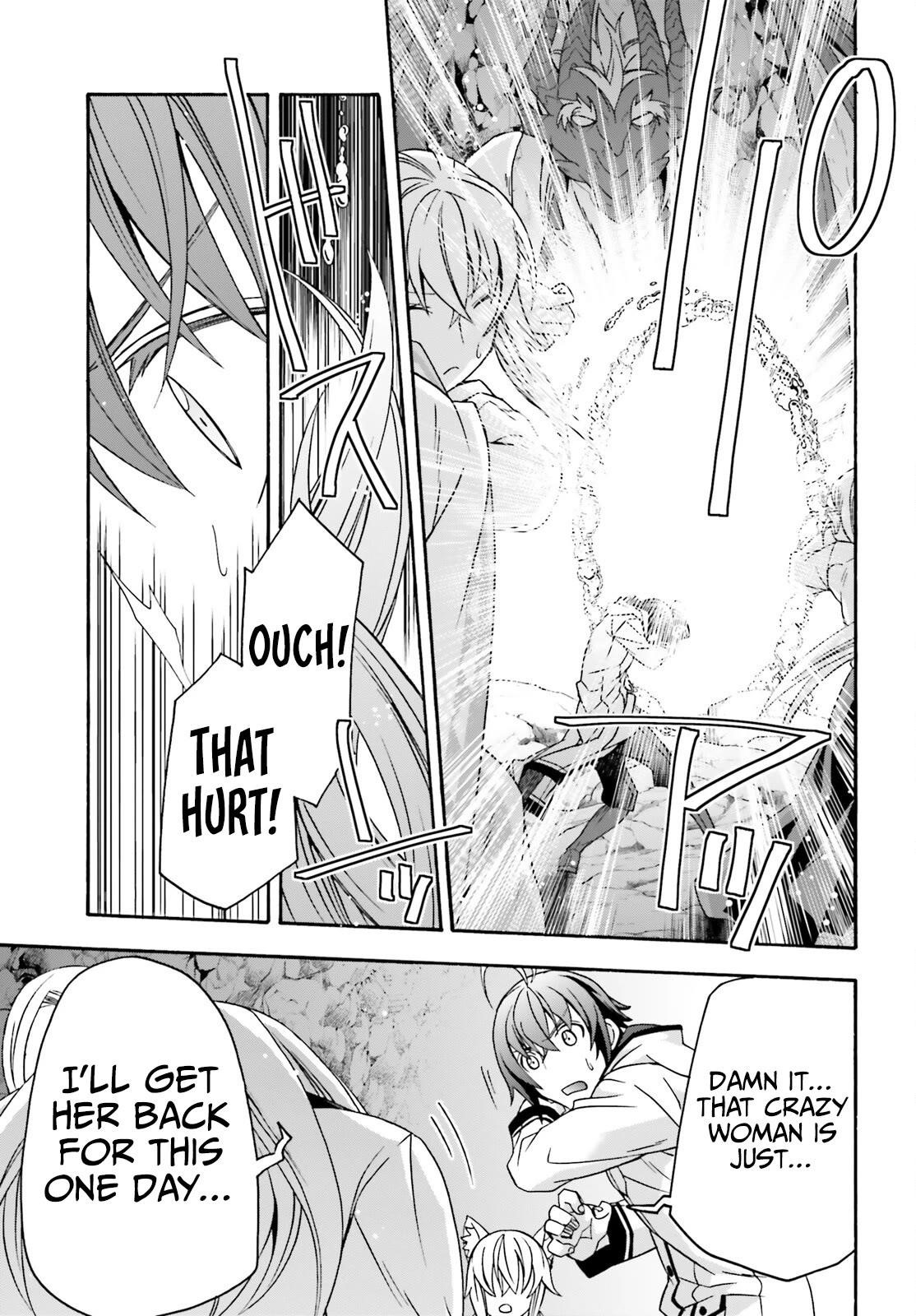 The Wrong Way To Use Healing Magic Chapter 65 - Page 31 in English