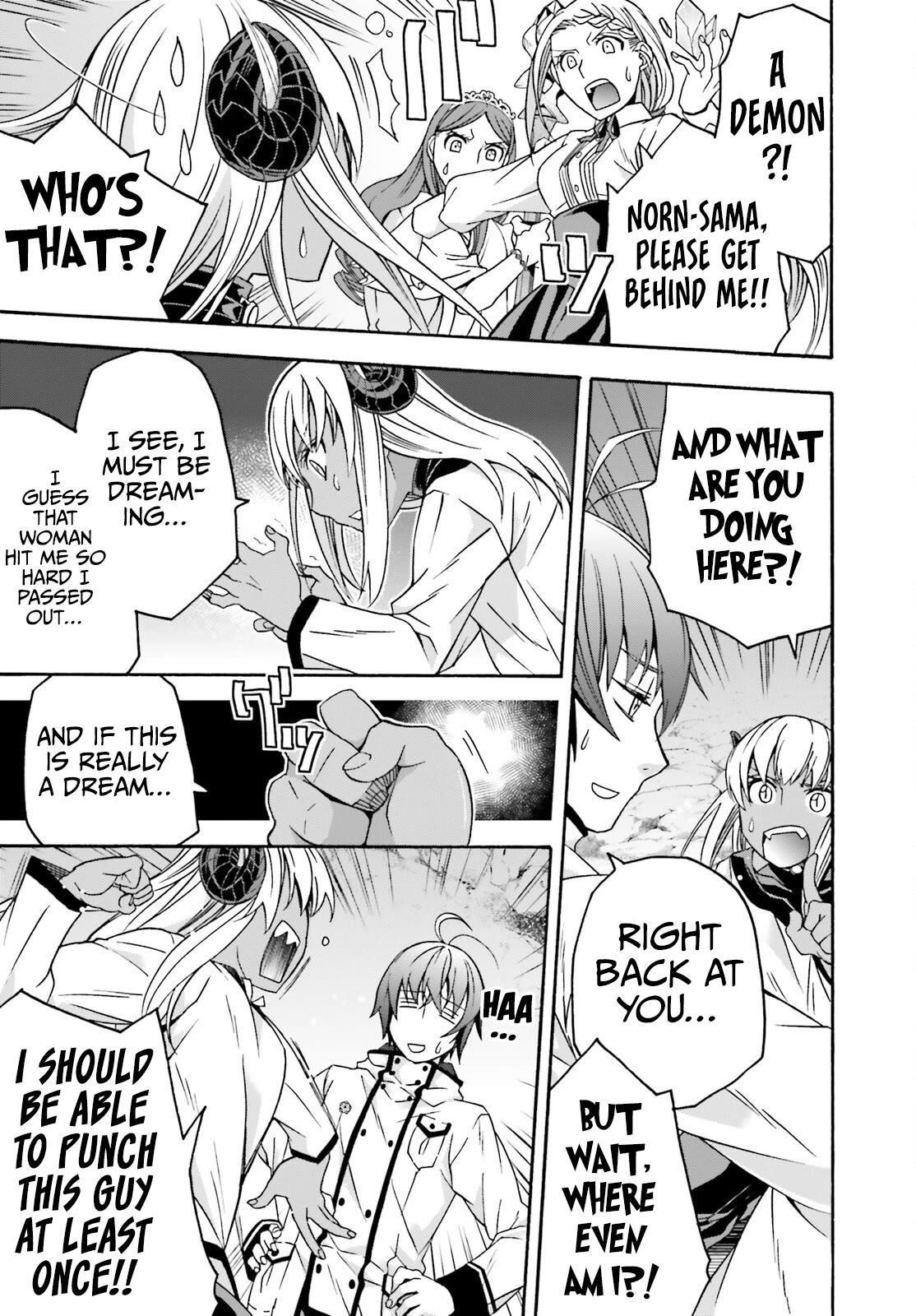 The Wrong Way To Use Healing Magic Chapter 65 - Page 33 in English