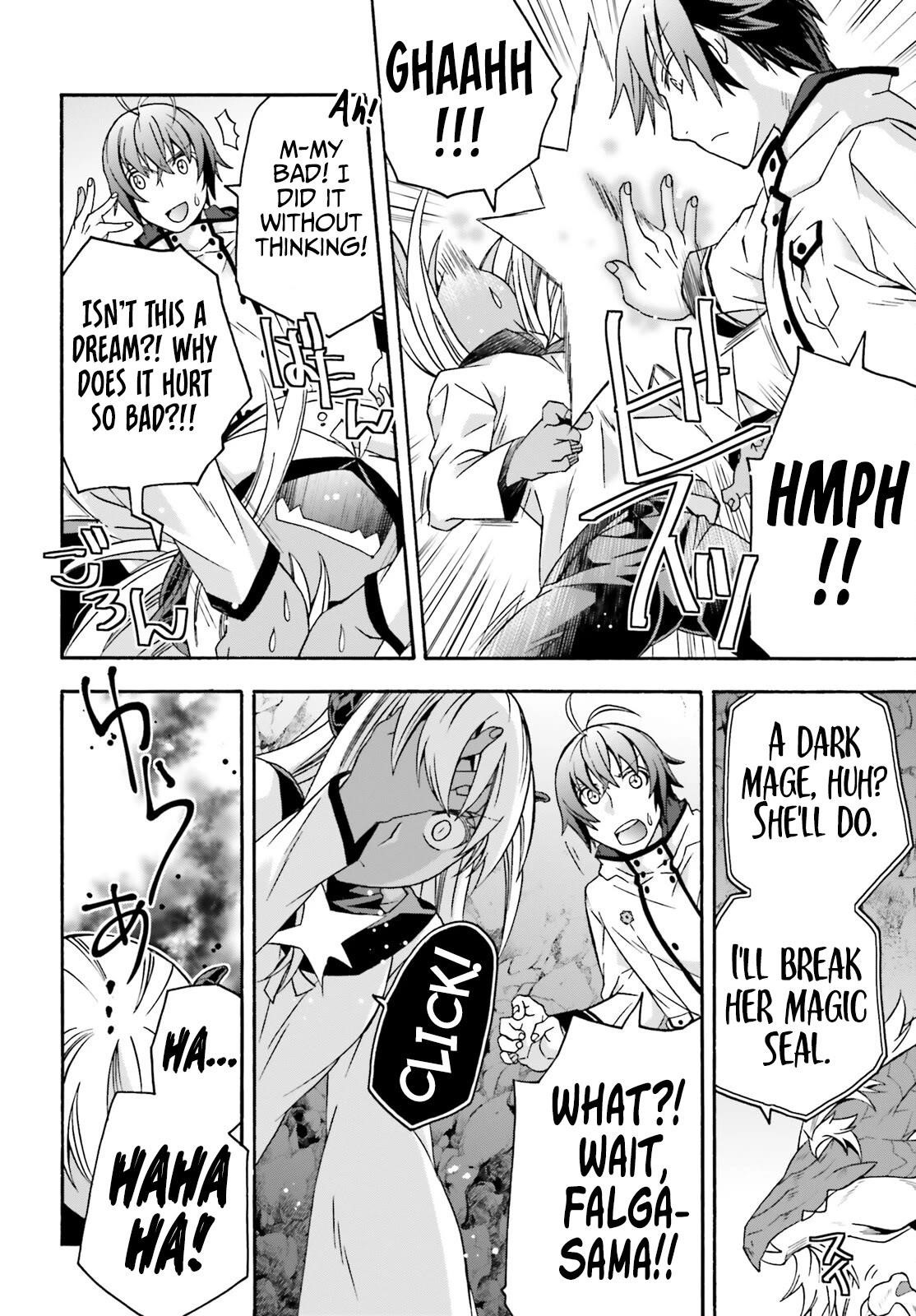 The Wrong Way To Use Healing Magic Chapter 65 - Page 34 in English