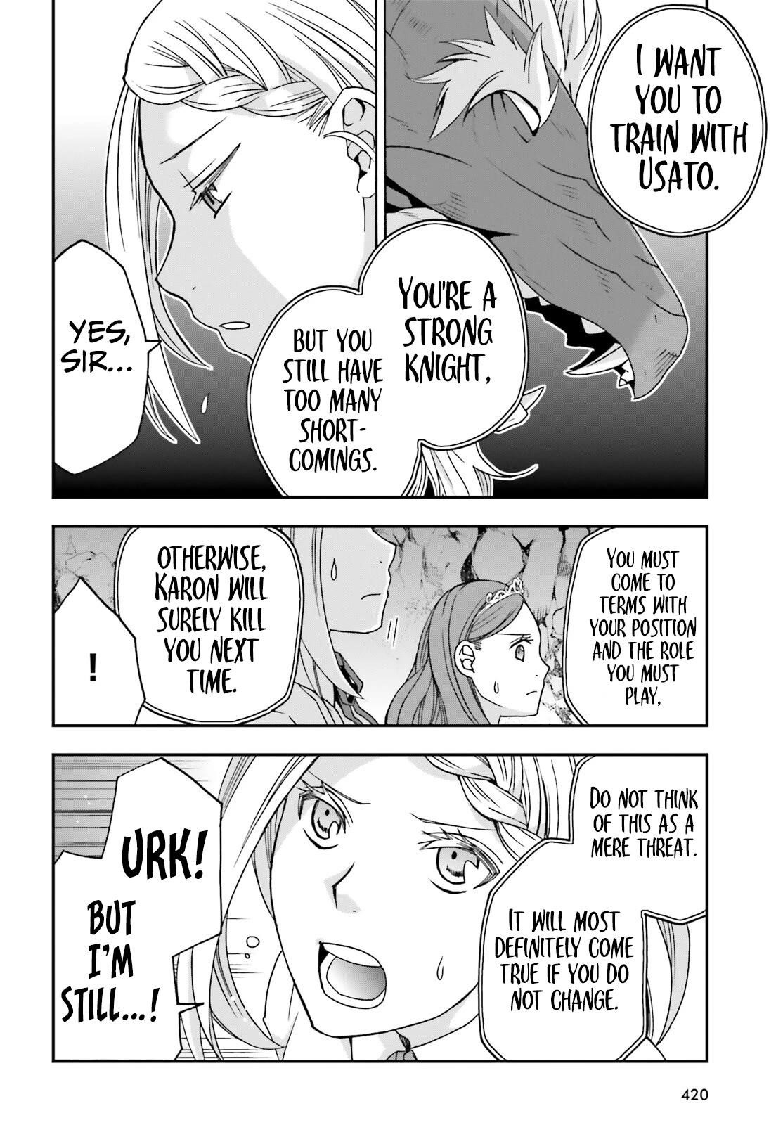 The Wrong Way To Use Healing Magic Chapter 65 - Page 48 in English