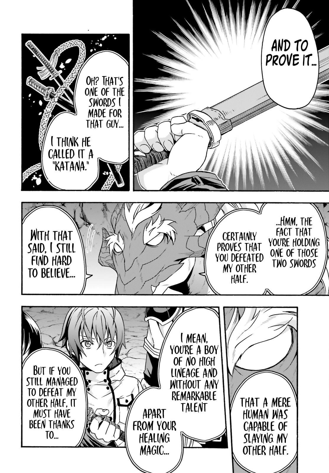 The Wrong Way To Use Healing Magic Chapter 65 - Page 6 in English