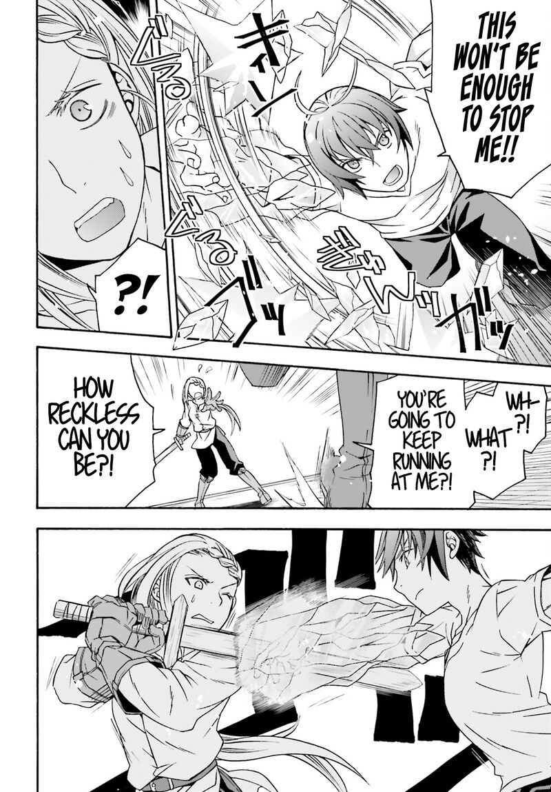 The Wrong Way To Use Healing Magic Chapter 66 - Page 10 in English