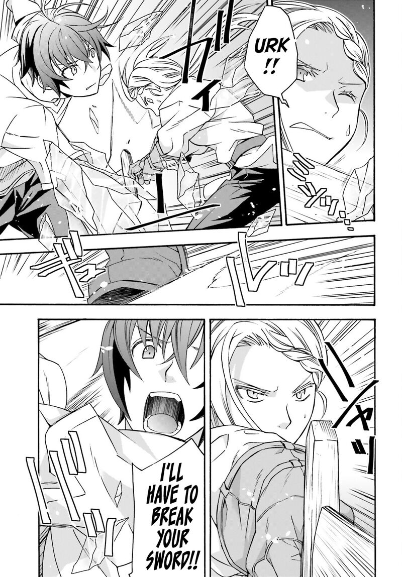 The Wrong Way To Use Healing Magic Chapter 66 - Page 11 in English